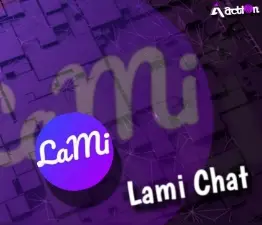 لامي شات