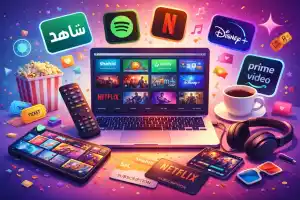 اشتراكات شاشات لايف