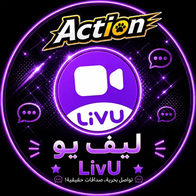 ليفو سيرفر 1