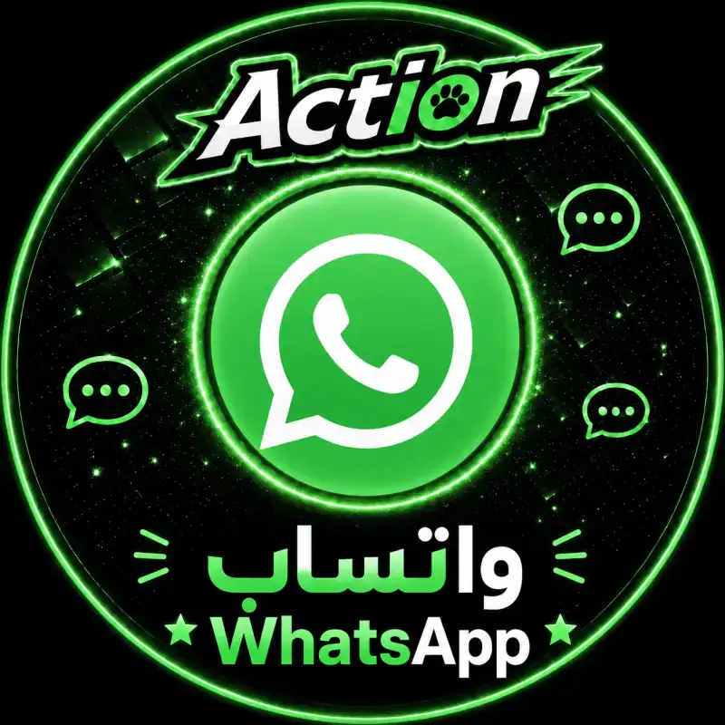 أرقام مباشرة / واتسأب مكفول 🔥