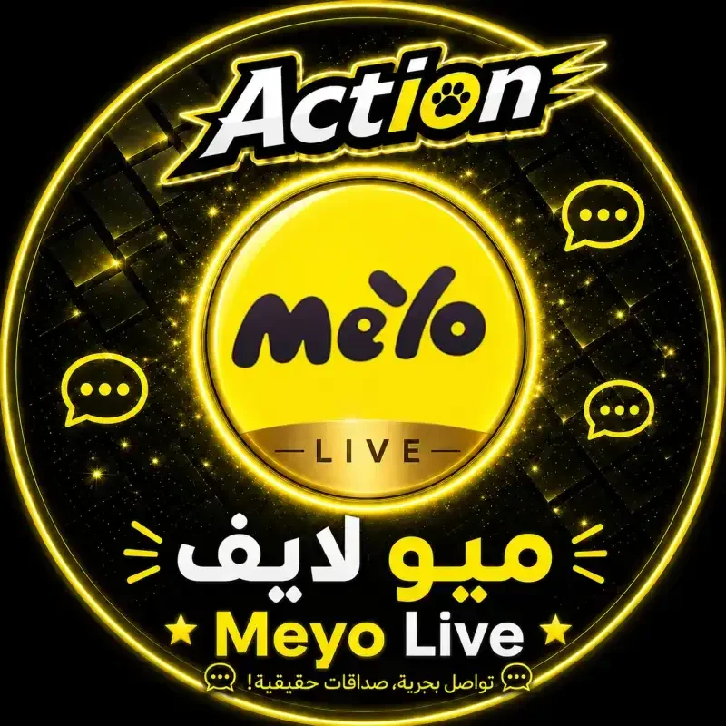 ميو سيرفر 5