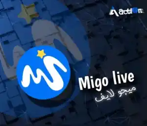 ميجو لايف سيرفر 3