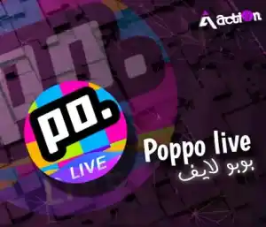 بوبو لايف سيرفر 3