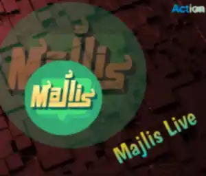 مجلس سيرفر 2