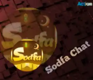 صدفا شات سيرفر 3