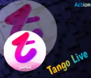 تانغو سيرفر 5