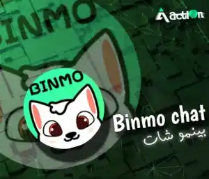 بينمو شات سيرفر 3