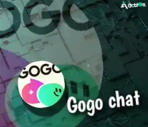 جوجو شات سيرفر 2