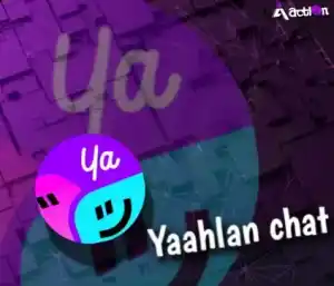 يااهلن شات سيرفر 6