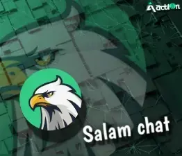 سلام شات سيرفر 2