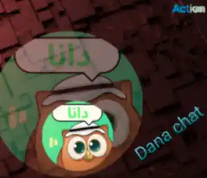 دانا شات سيرفر 3