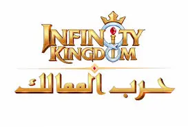 INFINITY KINGDOMS 3