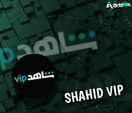 حسابات شاهد 1 سنة حساب كامل مكفول