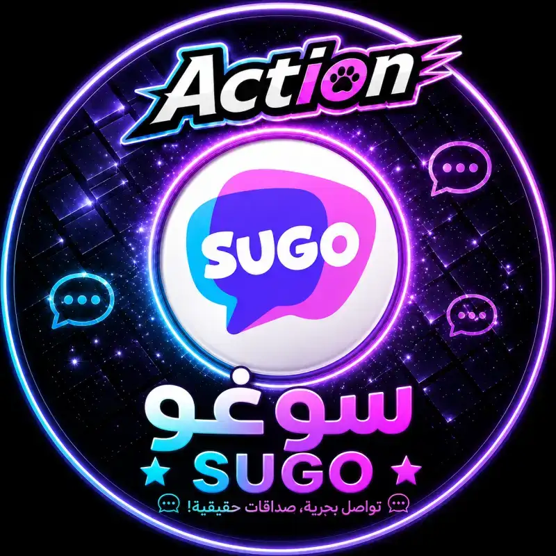 سوجو لايت سيرفر 1