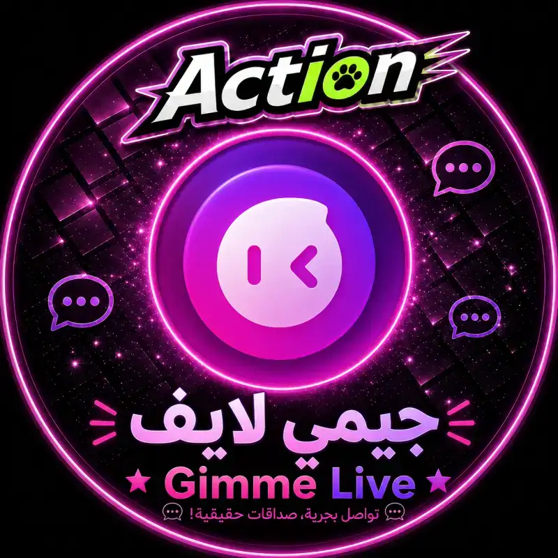 جيمي لايف سيرفر 1