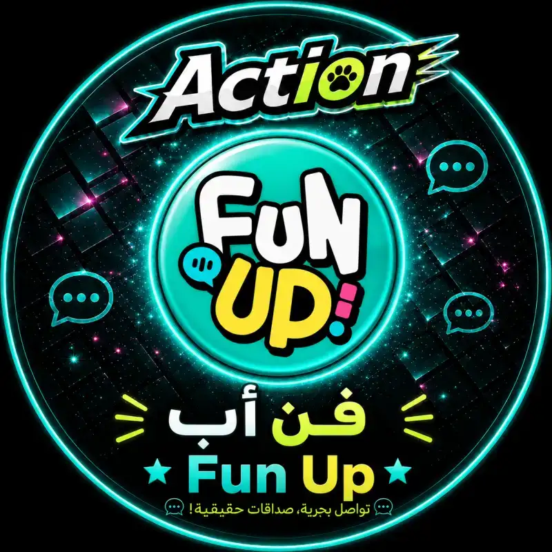 فون اب سيرفر 1