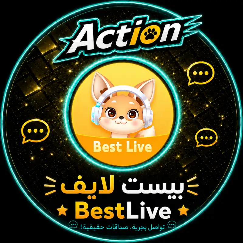 بست لايف سيرفر 2
