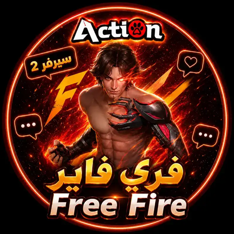 100 + 10 FreeFire