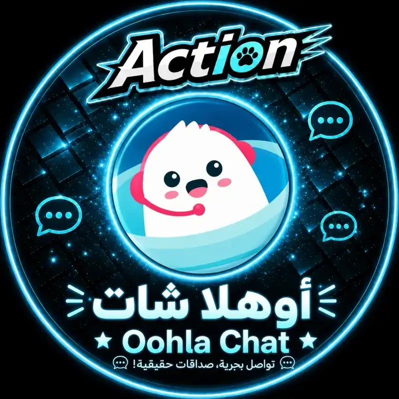 اوو اهلا سيرفر 7