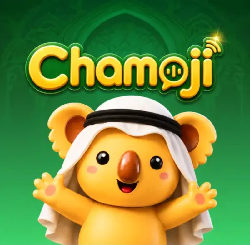 CHAMOJI شاموجي