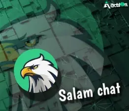 سلام شات سيرفر 1