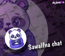 سوالفنا شات سيرفر 1