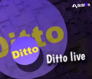 ديتو لايف سيرفر 1