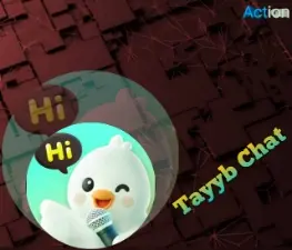 تيب شات سيرفر 1